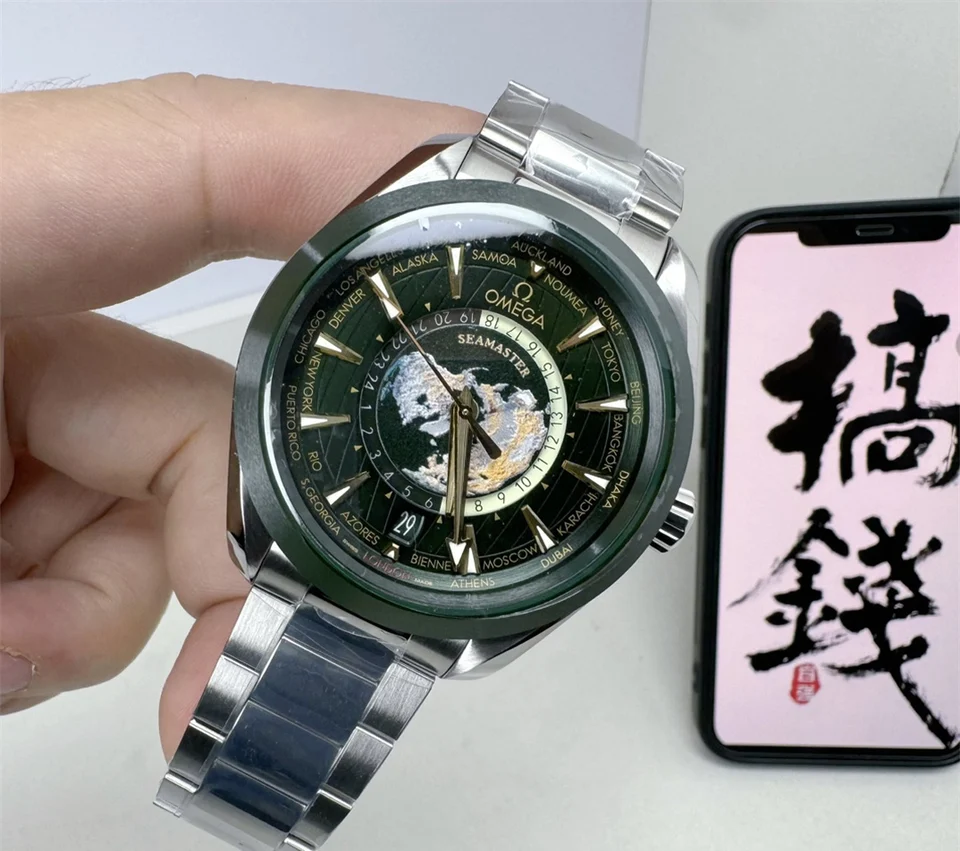 Omega Aqua Terra Worldtimer · Green